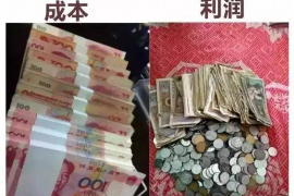 韩城专业要账公司如何查找老赖？